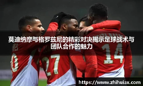 球速体育登录入口