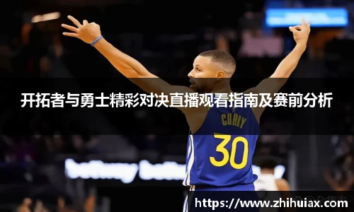 球速体育登录入口