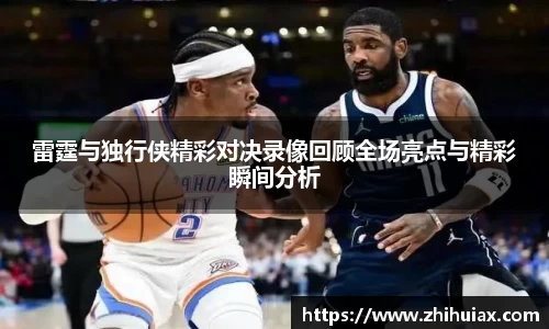 球速体育登录入口