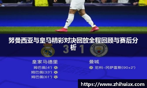 球速体育官方网站