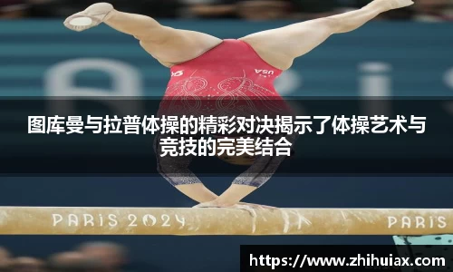 球速体育登录入口